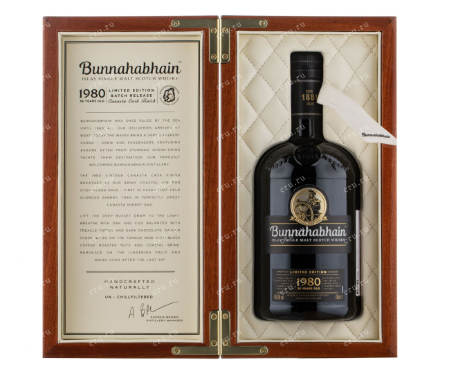 Виски Bunnahabhain 36 years 1980 0.7 л