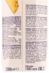Контрэтикетка Zuegg Equilibrio ananas no added sugar 1 л