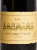 Этикетка Boekenhoutskloof Semillon 2020 0.75 л