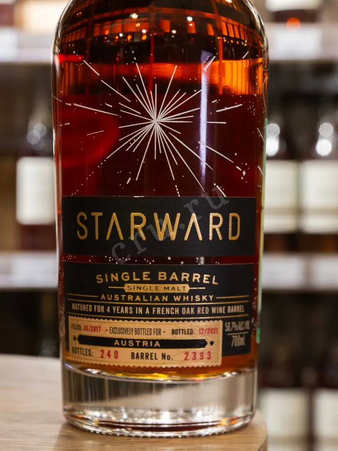 В магазине Крю Профи Starward Austria gift box 0.7 л