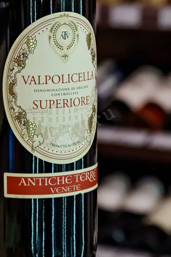 В магазине Крю Профи Valpolicella Superiore Antiche Terre Venete  2020 0.75 л
