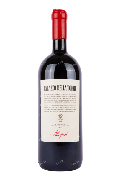 Вино Allegrini Palazzo della Torre Veronese gift box 2018 1.5 л