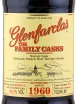 Виски Glenfarclas The Family Casks 1960 0.7 л