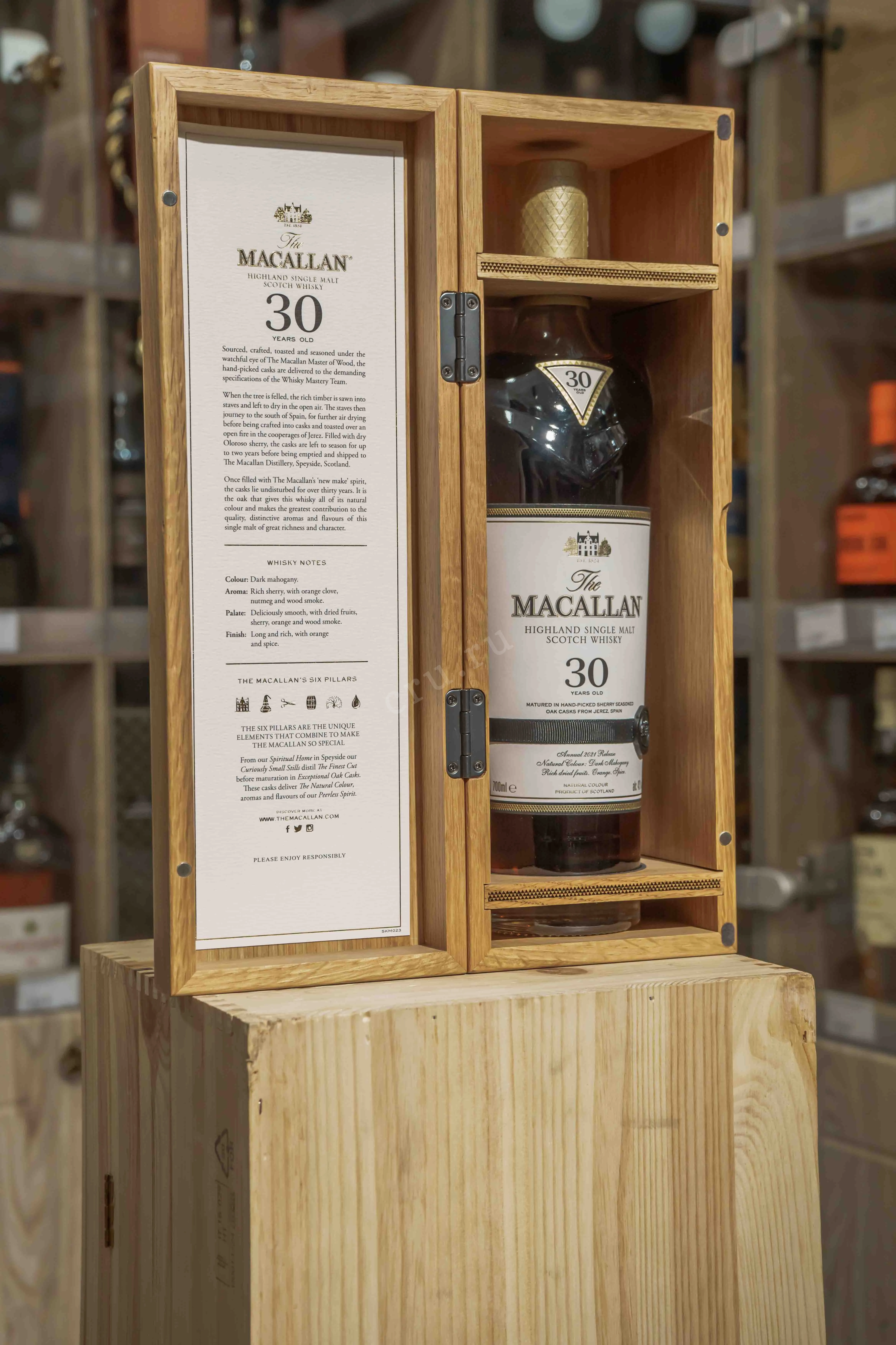 The Macallan 30 Year Old Sherry Oak wooden box 0.7 л купить