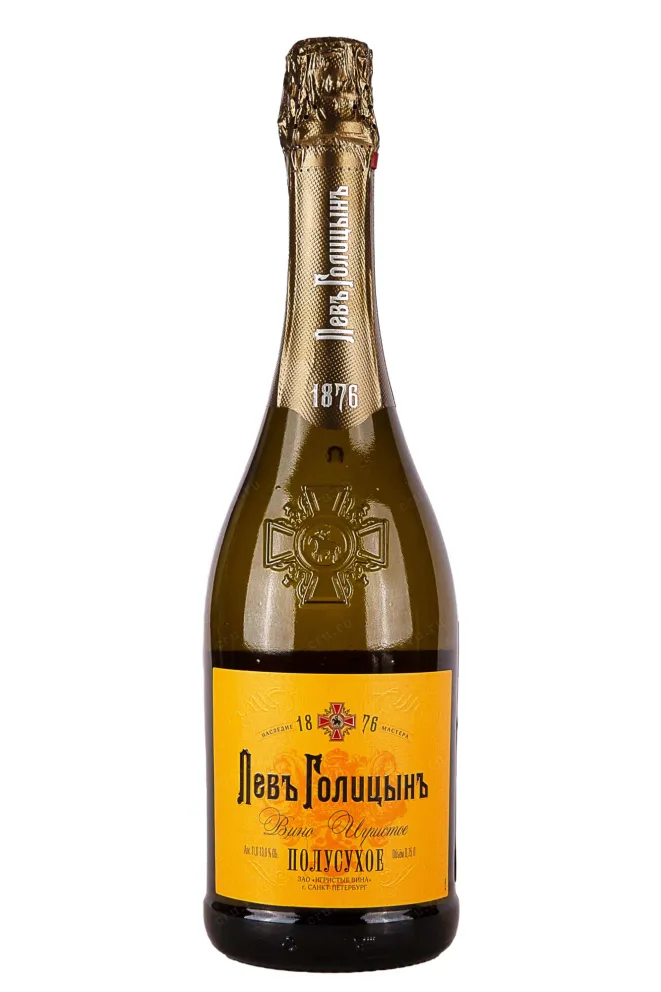 Игристое вино Левъ Голицынъ Наследие Мастера Полусухое Белое 2022 0.75 л