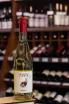 В магазине Крю Профи Tussock Jumper Moscato 2023 0.75 л