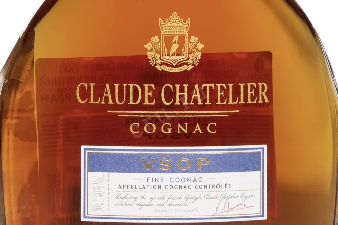 Этикетка Claude Chatelier VSOP in gift box with 1 glass 2018 0.5 л