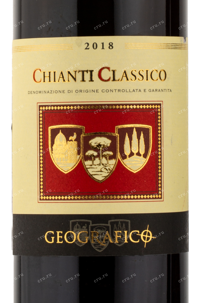 Этикетка вина Geografico Chianti Classico 2018 0.75 л