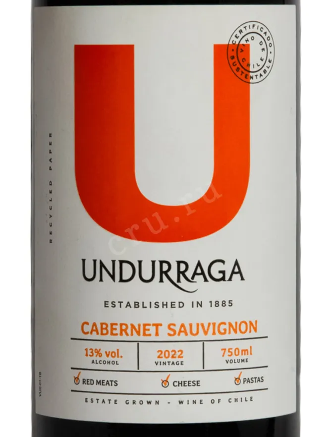 Этикетка Undurraga Cabernet Sauvignon 2022 0.75 л