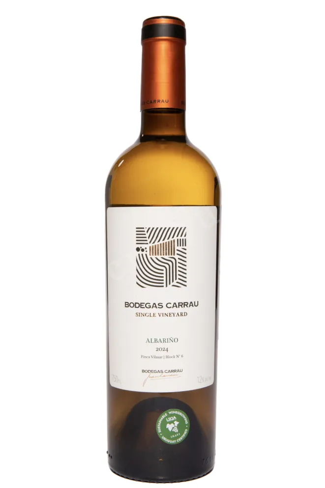 Вино Bodegas Carrau Single Vineyard Albarino 2024 0.75 л