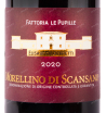 Этикетка вина Fattoria Le Pupille Morellino Di Scansano DOCG 0.75 л