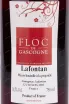 Этикетка Floc de Gascogne Lafontan red 0.75 л