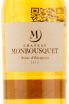 Этикетка вина Chateau Monbousquet Blanc 2013 0.75 л