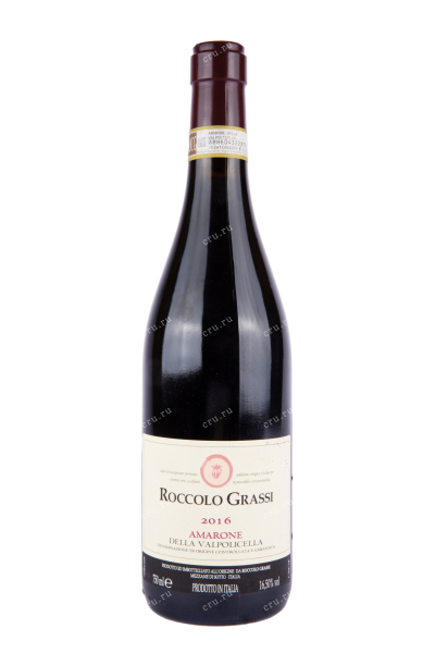 Вино Amarone della Valpolicella Roccolo Grassi 2016 0.75 л