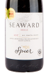 Вино Seaward Shiraz 2017 0.75 л