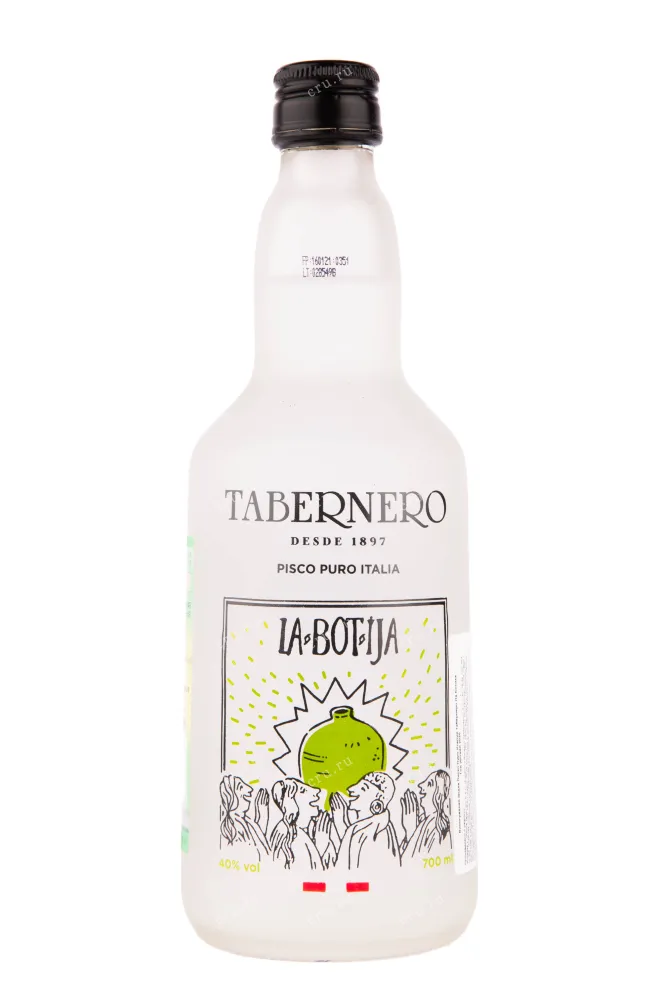 Писко Tabernero La Botija Pisco Puro in tube  0.7 л