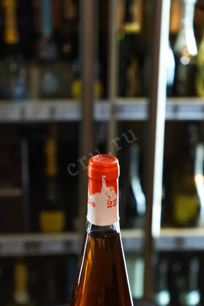 Пробка Dois Zes Vinho Frutado Rose 2021 0.75 л