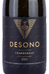 Этикетка Desono Chardonnay 2021 0.75 л