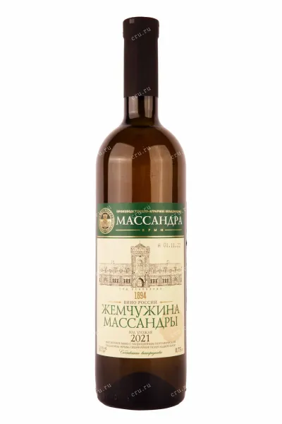 Вино Массандра Жемчужина Массандры 2021 0.75 л
