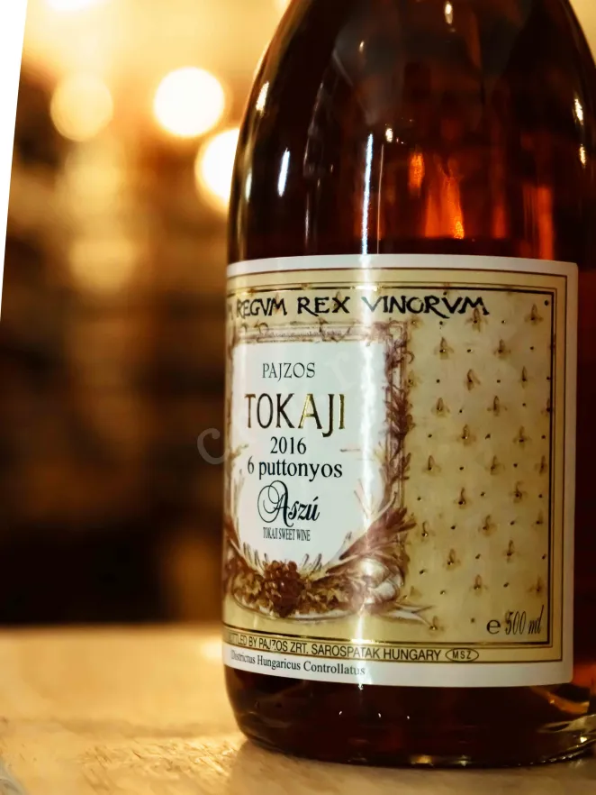 В магазине Крю Профи Chateau Pajzos Tokaji Aszu 6 Puttonyos 2016 0.5 л