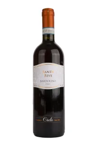 Вино Sante Rive Bardolino 2020 0.75 л