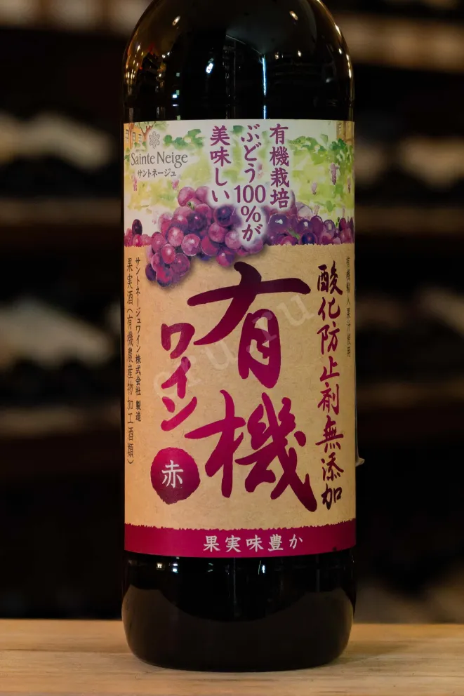 В магазине Крю Профи Sainte Neige Sankaboushi Zym Tenka Yuuki Aka 2021 0.72 л