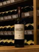 В магазине Крю Профи Ornellaia Bolgheri Superiore 2019 0.75 л