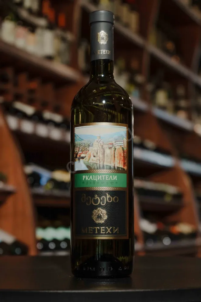 В магазине Крю Профи Metekhi Rkatsiteli 0.75 л