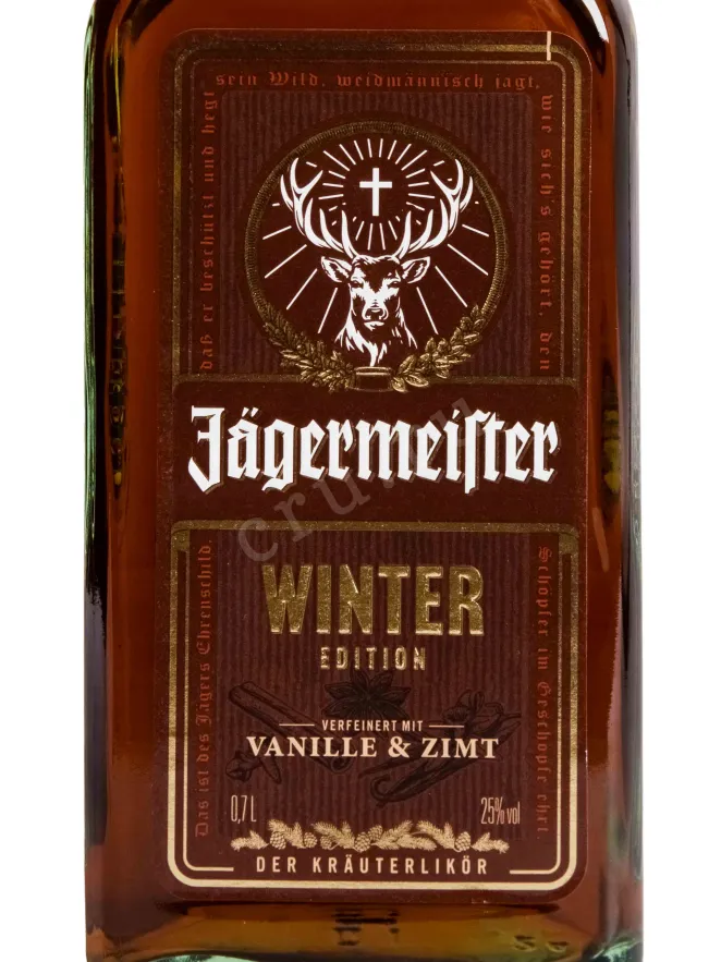 Этикетка Jagermeister Winter Edition 0.7 л