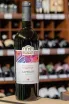 В магазине Крю Профи Chateau Manavi Saperavi Ordinary 2020 0.75 л