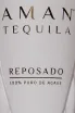 Этикетка Aman Tequila Reposado 0.7 л