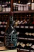В магазине Крю Профи Ijevan Sapor Pomegranate Semi-Sweet 0.75 л