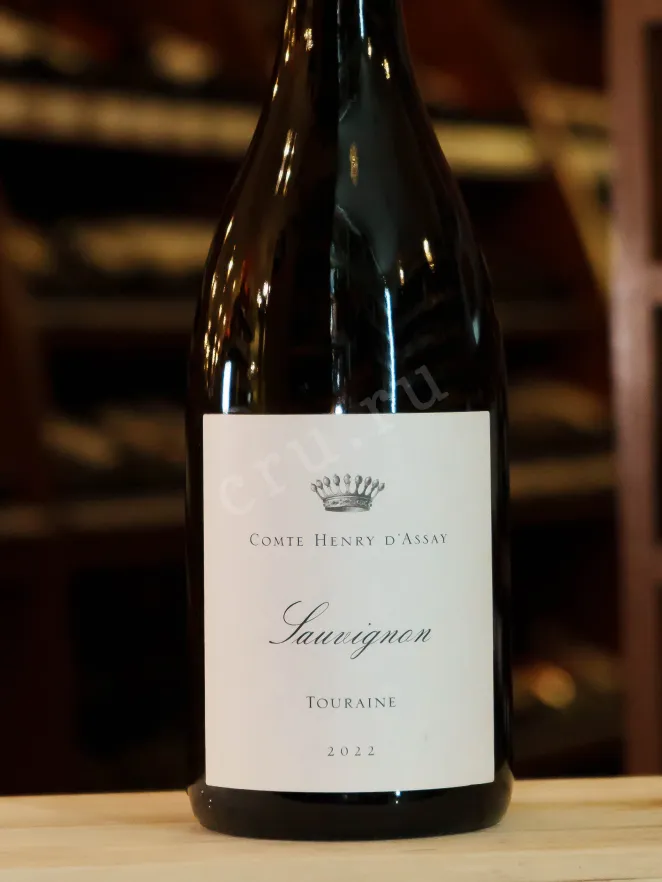 В магазине Крю Профи Comte Henry d Assay Sauvignon Touraine 2022 0.75 л
