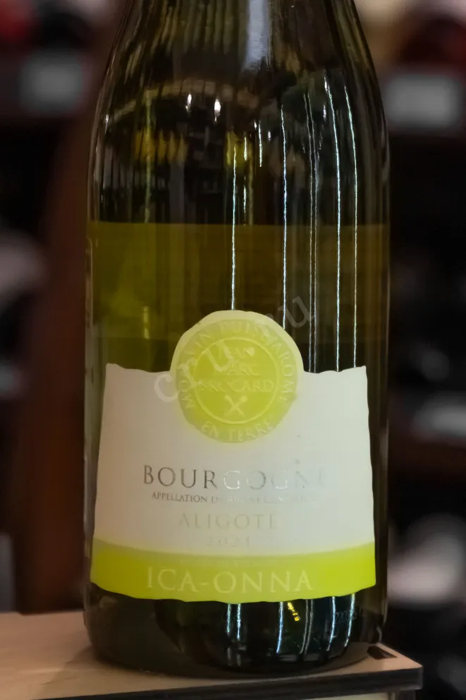 В магазине Крю Профи Bourgogne Vallee de l'Yonne 2021 0.75 л