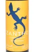 Этикетка Zantho Beerenauslese 2022 0.375 л