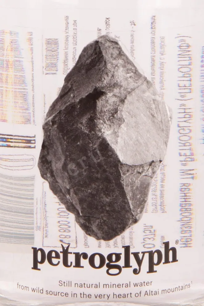 Этикетка Petroglyph Still Glass 0,375 л