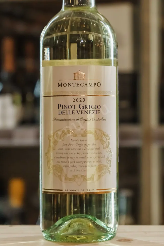 В магазине Крю Профи Montecampo Pinot Grigio delle Venezie 2023 0.75 л