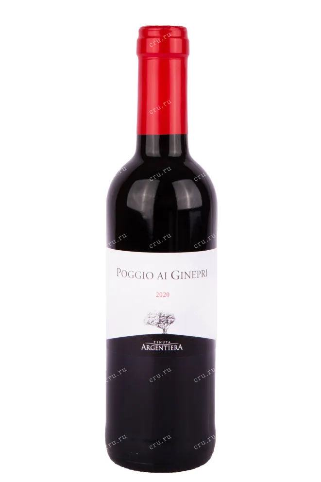 Вино Poggio ai Ginepri Bolgheri DOC 2020 0.375 л
