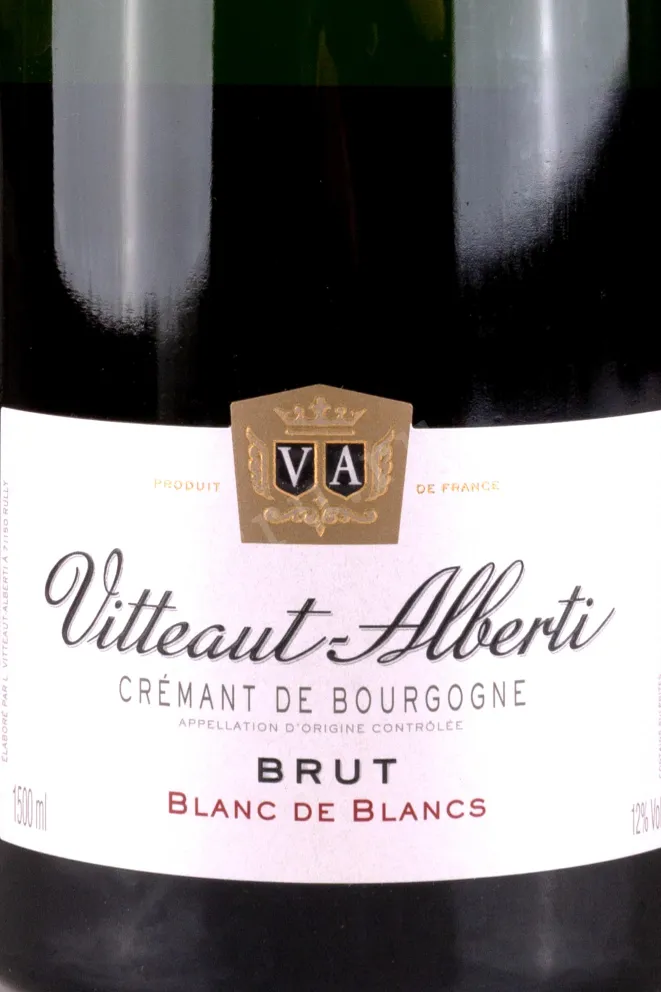 Контрэтикетка Vitteaut-Alberti Cremant de Bourgogne Blanc de Blancs Brut 2020 1.5 л