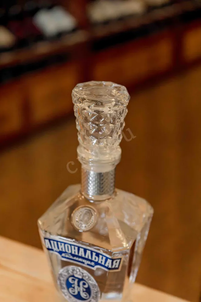 Пробка Special National Collection Limited 0.5 л