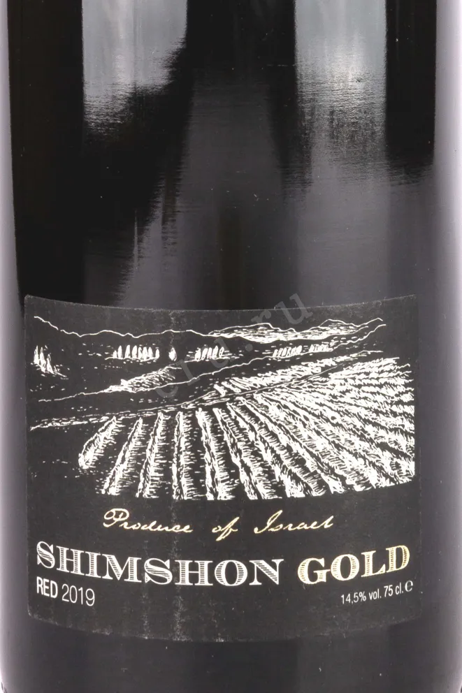 Этикетка Shimshon Gold Red 2019 0.75 л
