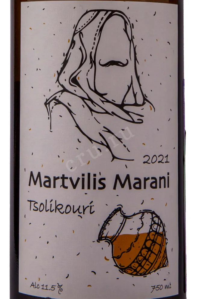 Этикетка Martvillis Marani Tsolikouri 2021 0.75 л