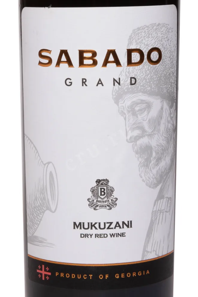 Этикетка Sabado Grand Mukuzani 2022 0.75 л