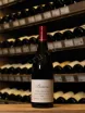В магазине Крю Профи Domaine de Montille Beaune Premier Cru Les Sizies 2015 0.75 л