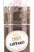 Ликер Giffard Marasquin  0.7 л