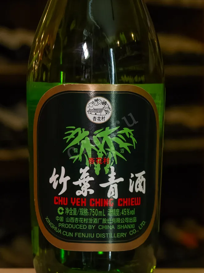 В магазине Крю Профи Fenjiu Chu Yeh Ching Chiew 0.75 л
