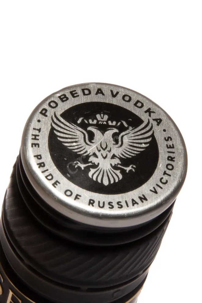 Пробка Pobeda 0.5 л