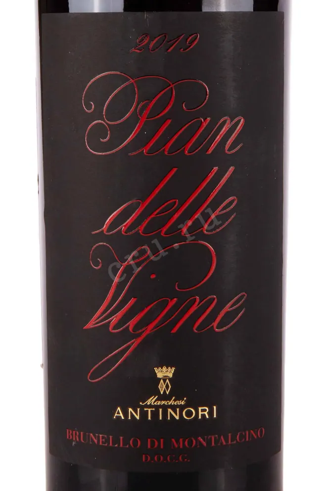 Этикетка Pian delle Vigne Brunello di Montalcino 2019 0.75 л