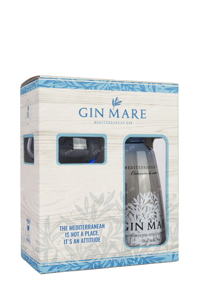 В подарочной коробке Gin Mare gift set with glass 0.7 л