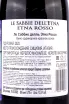 Контрэтикетка Le Sabbie dell'Etna Rosso 2020 0.75 л